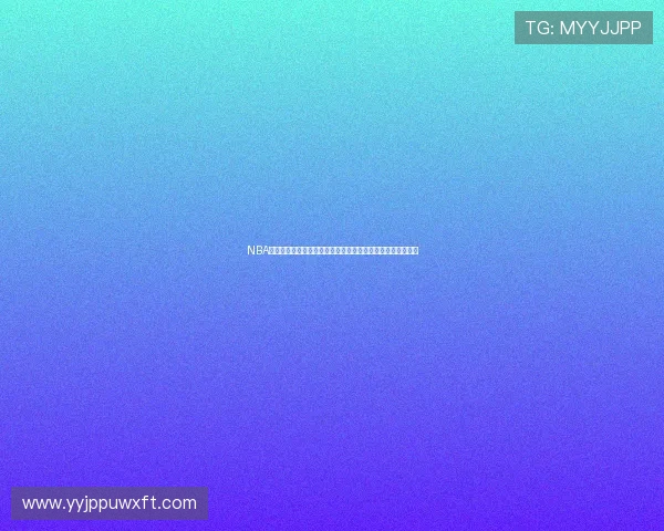 NBA直播勇士对决湖人焦点之战詹姆斯库里同场争锋全场看点解析