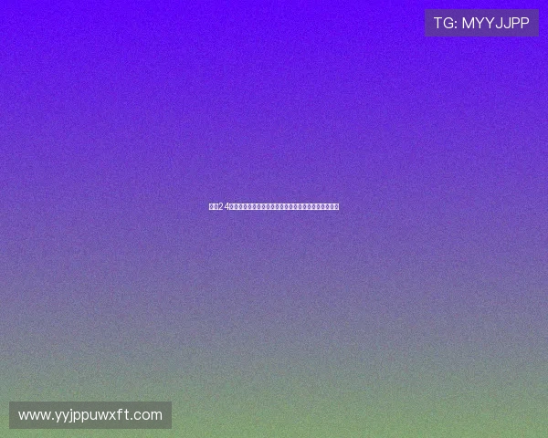 足球24高清直播：畅享全球赛事精彩瞬间，实时比分全程跟踪